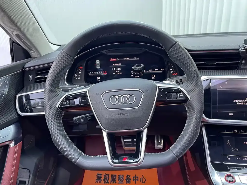 Audi S7 2023 из CN, фото 10