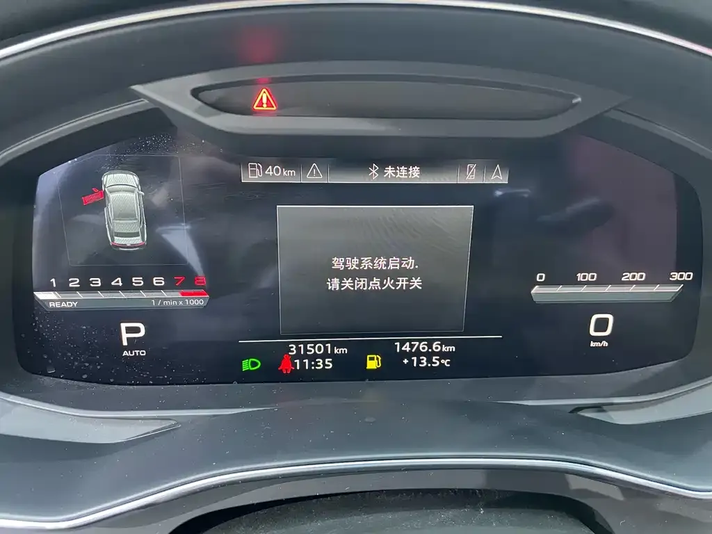 Audi S7 2023 из CN, фото 2
