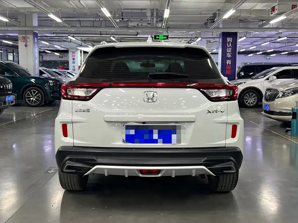 Honda XR-V 2022 из CN, фото 5