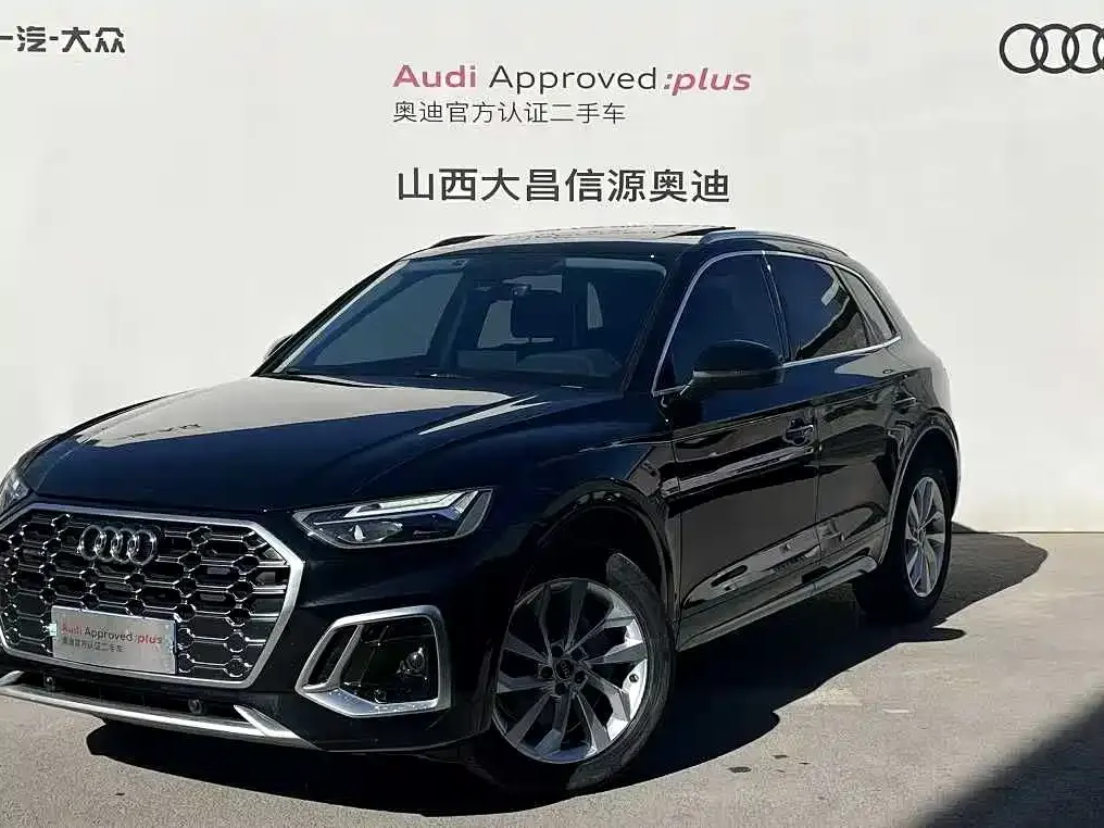 Audi Q5L 2025 из CN, фото 1