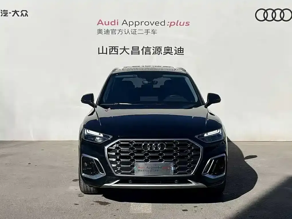 Audi Q5L 2025 из CN, фото 2