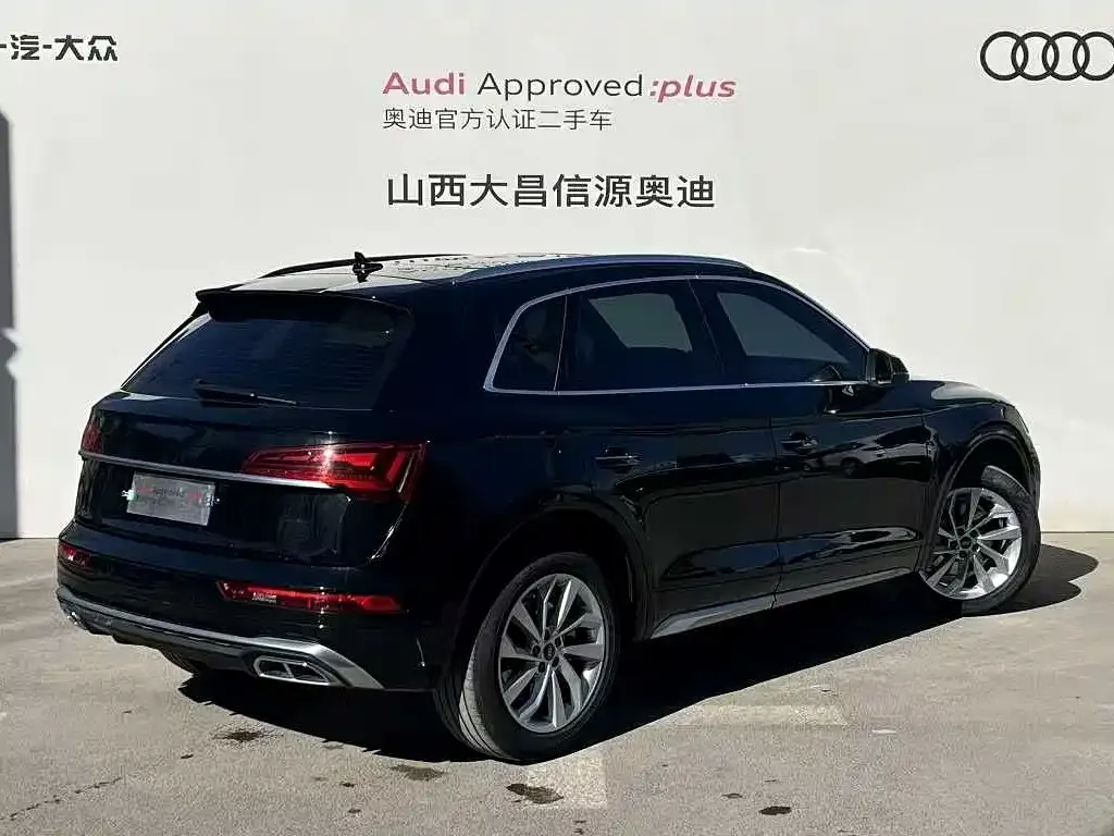 Audi Q5L 2025 из CN, фото 9