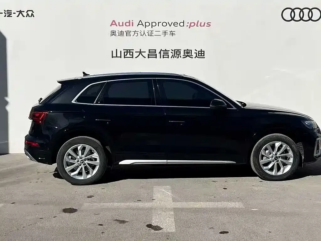 Audi Q5L 2025 из CN, фото 6