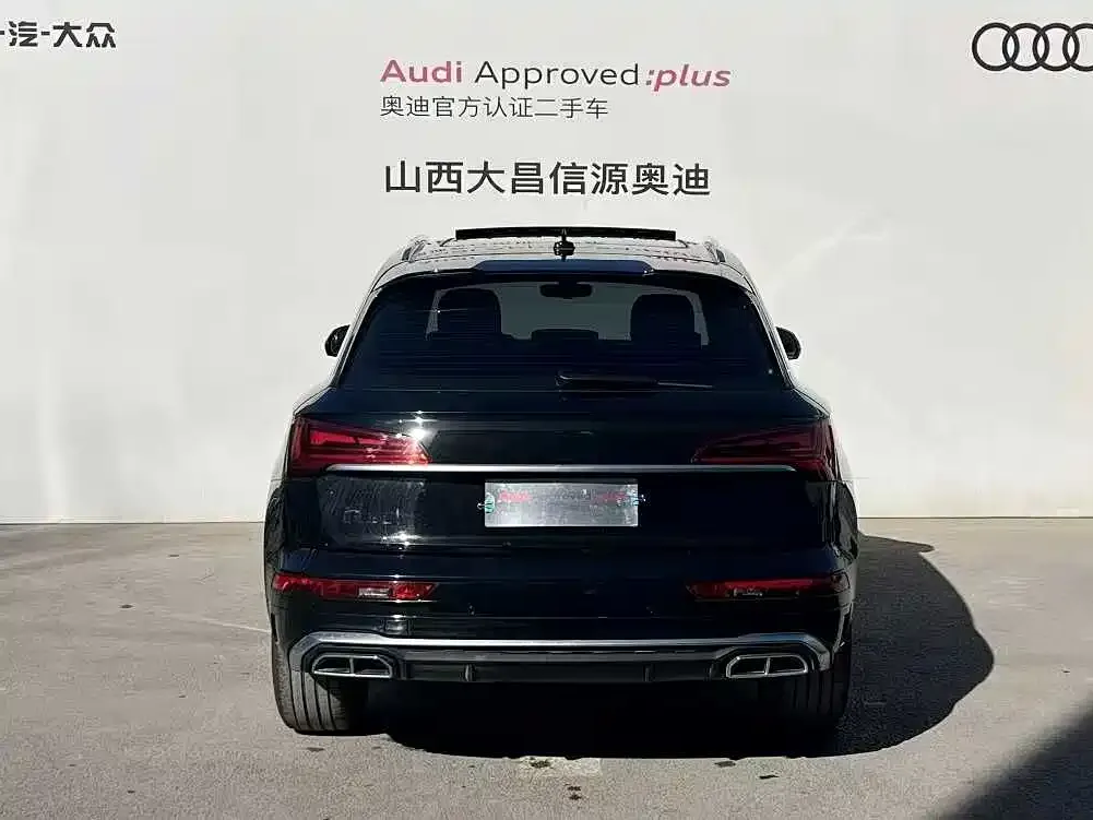 Audi Q5L 2025 из CN, фото 4
