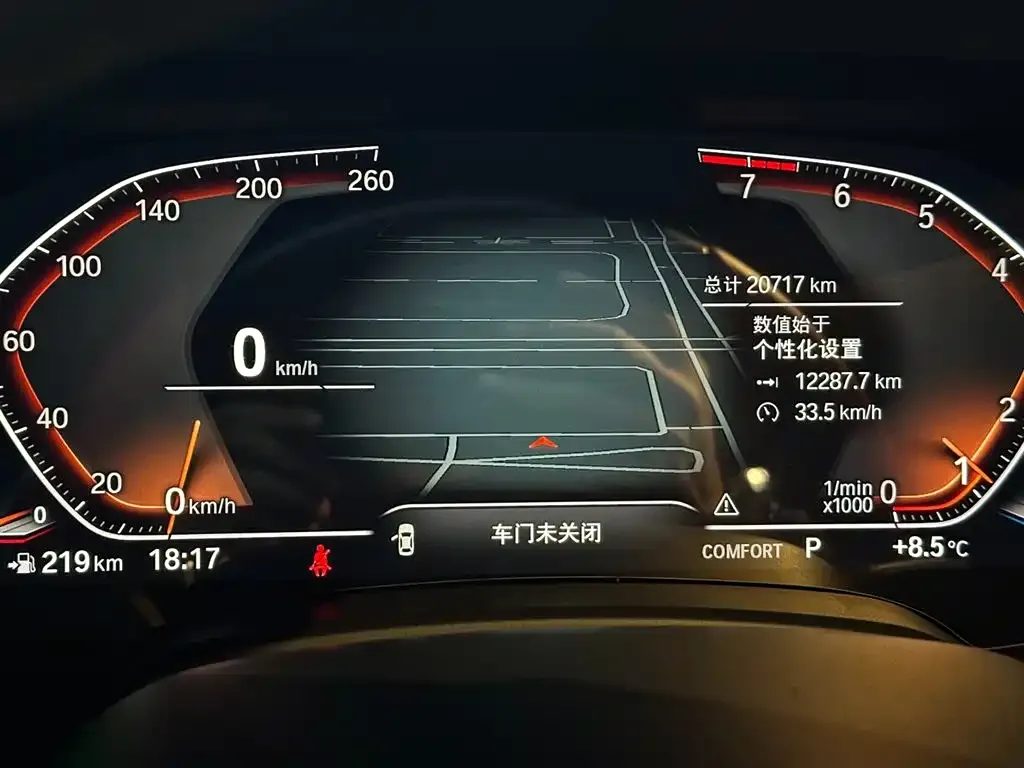 BMW X6 2023 из CN, фото 3