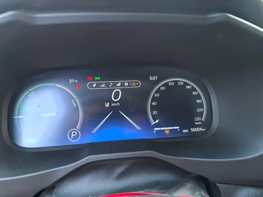 Toyota RAV4 2023 из CN, фото 3