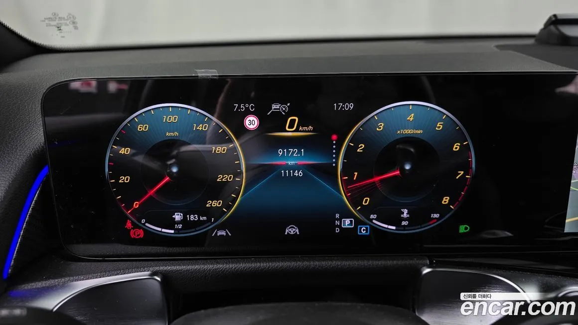 Mercedes-Benz GLB-Class 2023 из KR, фото 6
