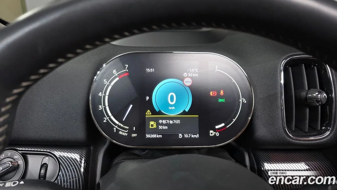 Mini Countryman 2024 из KR, фото 10