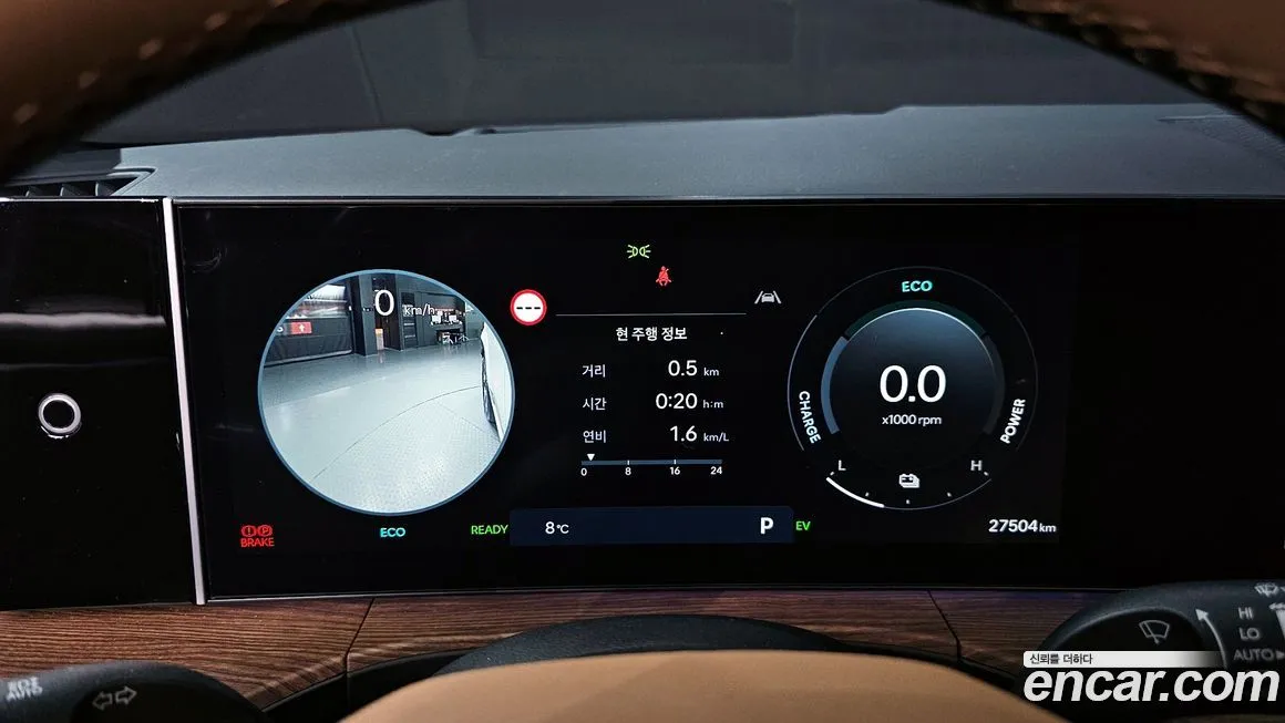 Hyundai Santafe 2024 из KR, фото 3