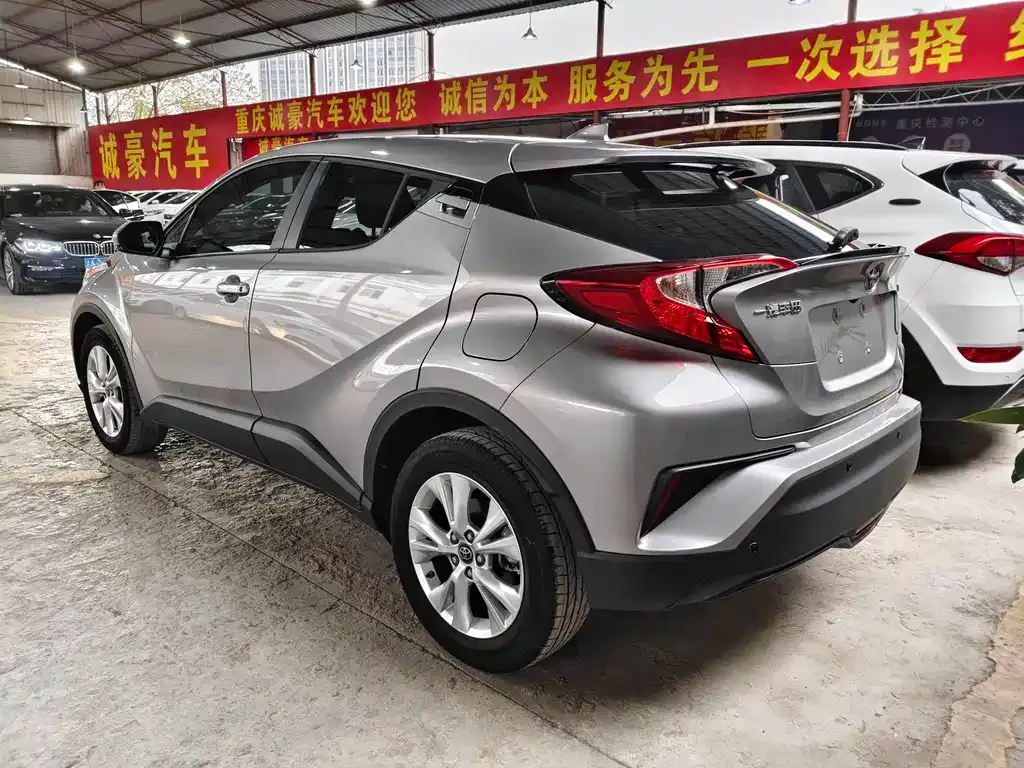 Toyota IZOA 2021 из CN, фото 3