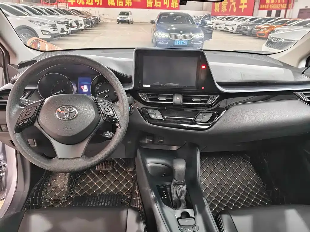 Toyota IZOA 2021 из CN, фото 10