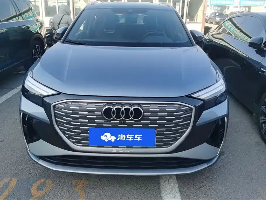 Audi Q4 e-tron 2024 из CN, фото 7
