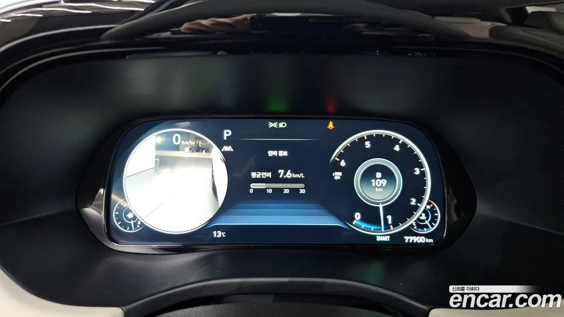 Hyundai Palisade 2022 из KR, фото 3