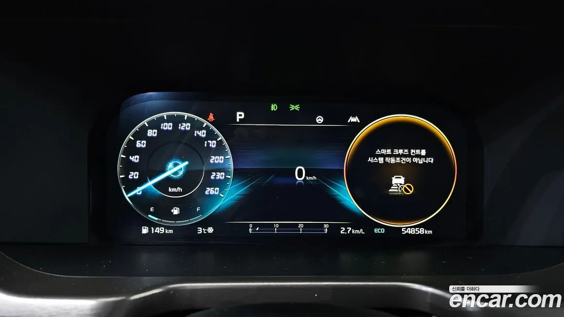 Kia Sorento 2022 из KR, фото 4