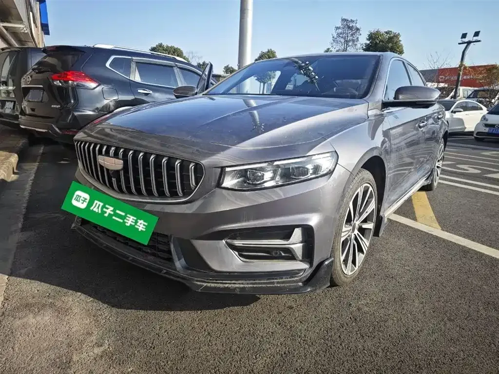 Geely Xingrui 2024 из CN, фото 1