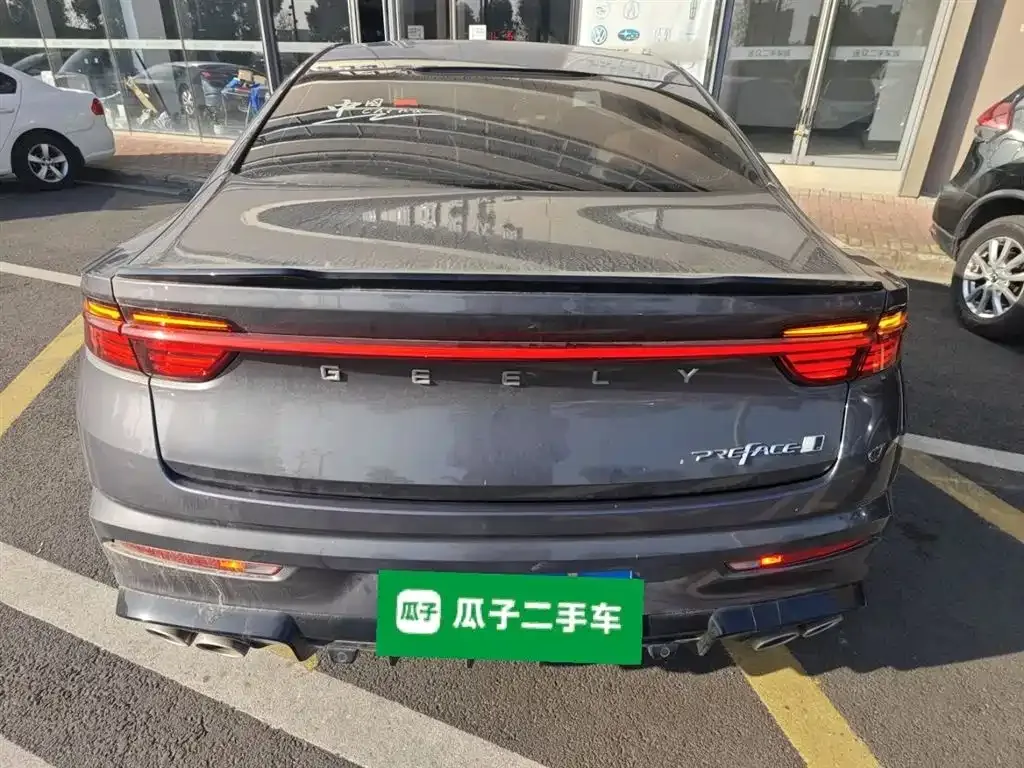 Geely Xingrui 2024 из CN, фото 9