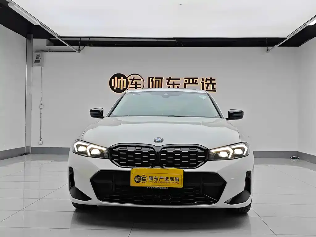 BMW 3 Series 2024 из CN, фото 1