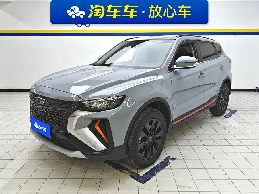 Geely Boyue 2022 из CN, фото 1