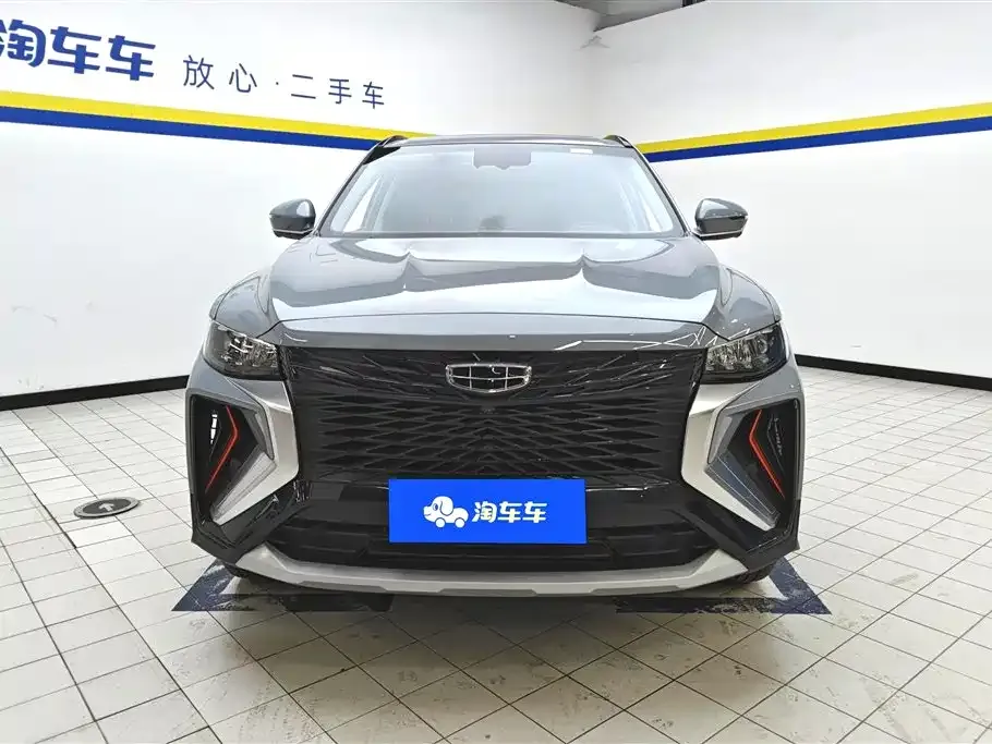Geely Boyue 2022 из CN, фото 5
