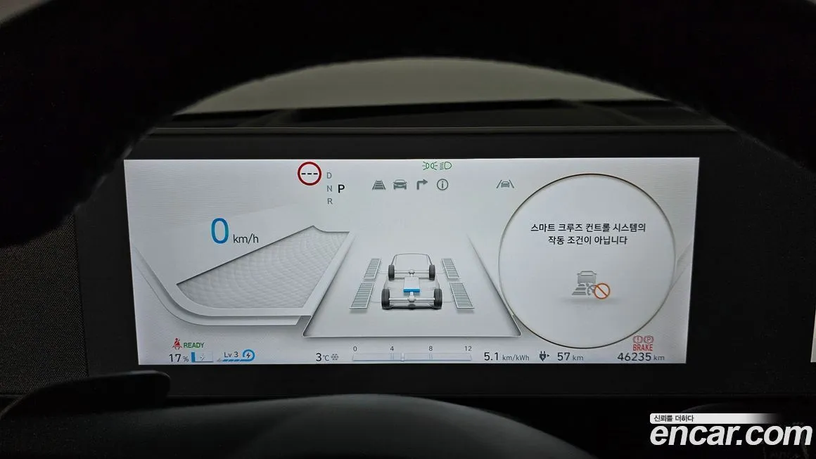 Hyundai Ioniq5 — фото 5