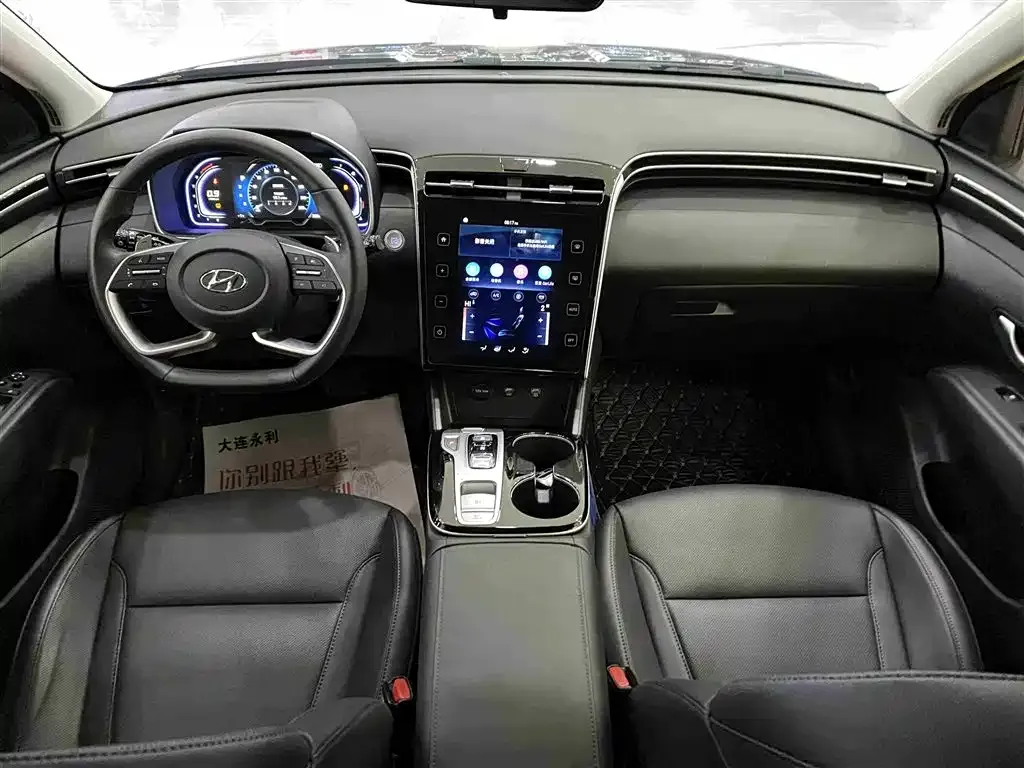 Hyundai Tucson 2023 из CN, фото 8