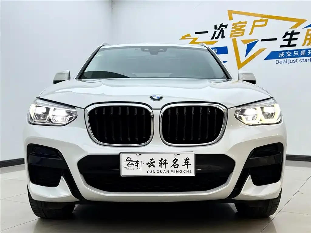 BMW X3 2021 из CN, фото 5