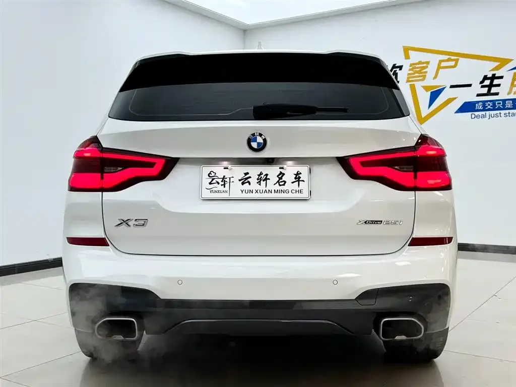 BMW X3 2021 из CN, фото 2