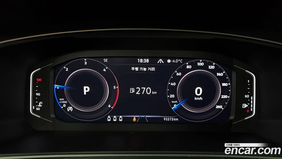 Volkswagen Tiguan 2021 из KR, фото 8