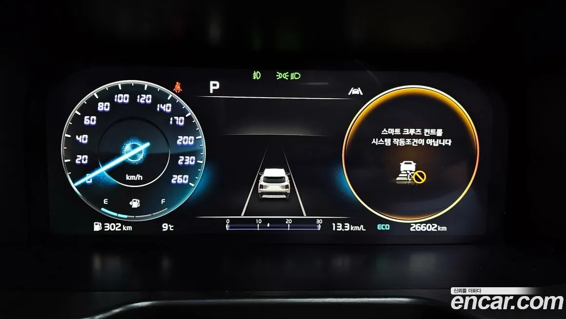 Kia Sorento 2023 из KR, фото 3
