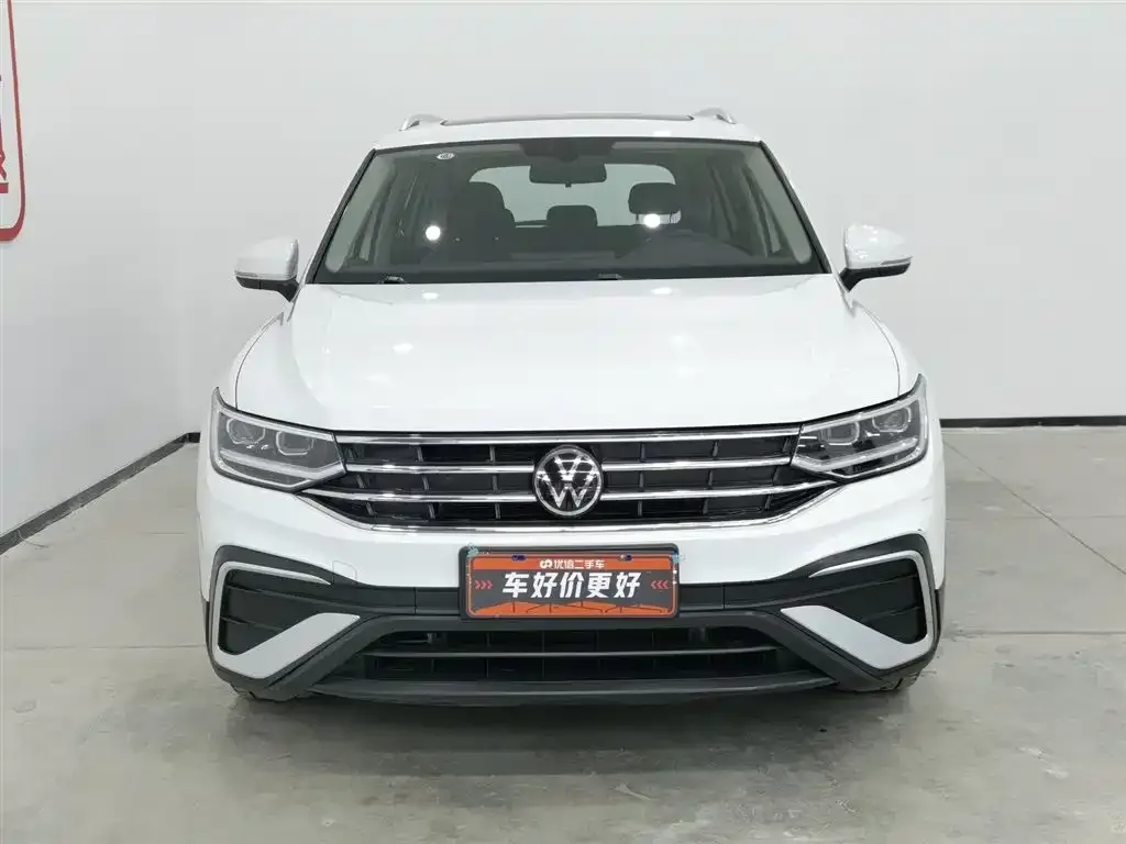 Volkswagen Tiguan L 2023 из CN, фото 3