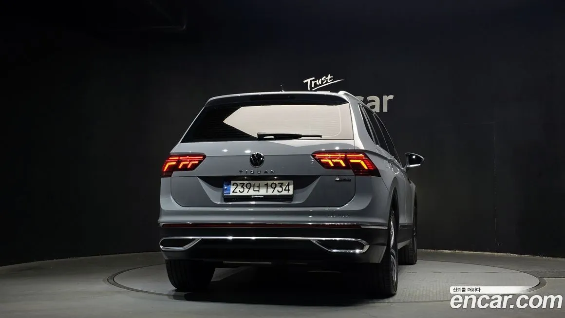 Volkswagen Tiguan 2021 из KR, фото 4