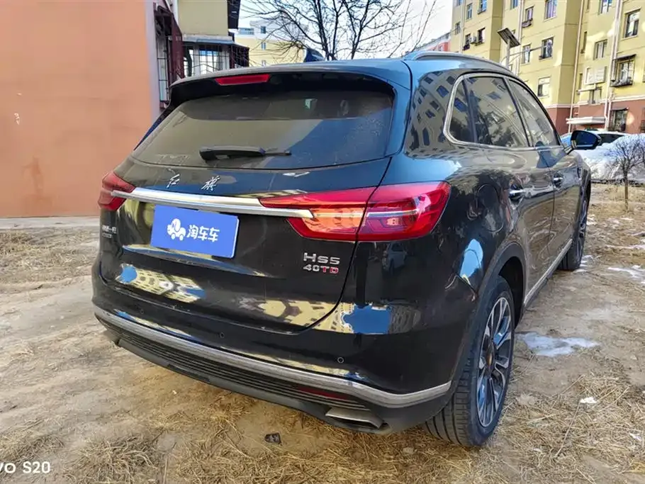 Hongqi HS5 2021 из CN, фото 10