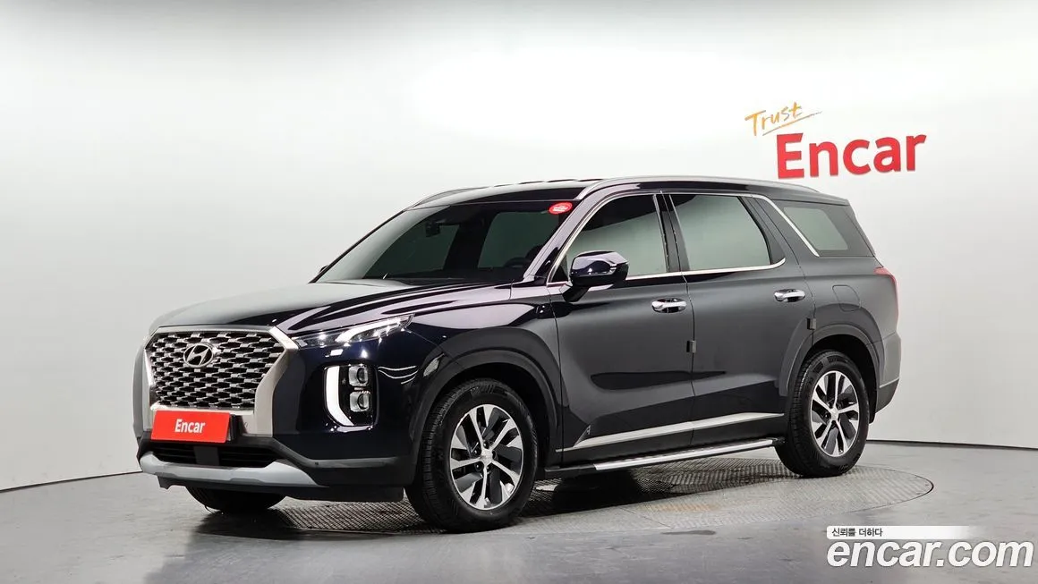 Hyundai Palisade 2022 из KR, фото 1