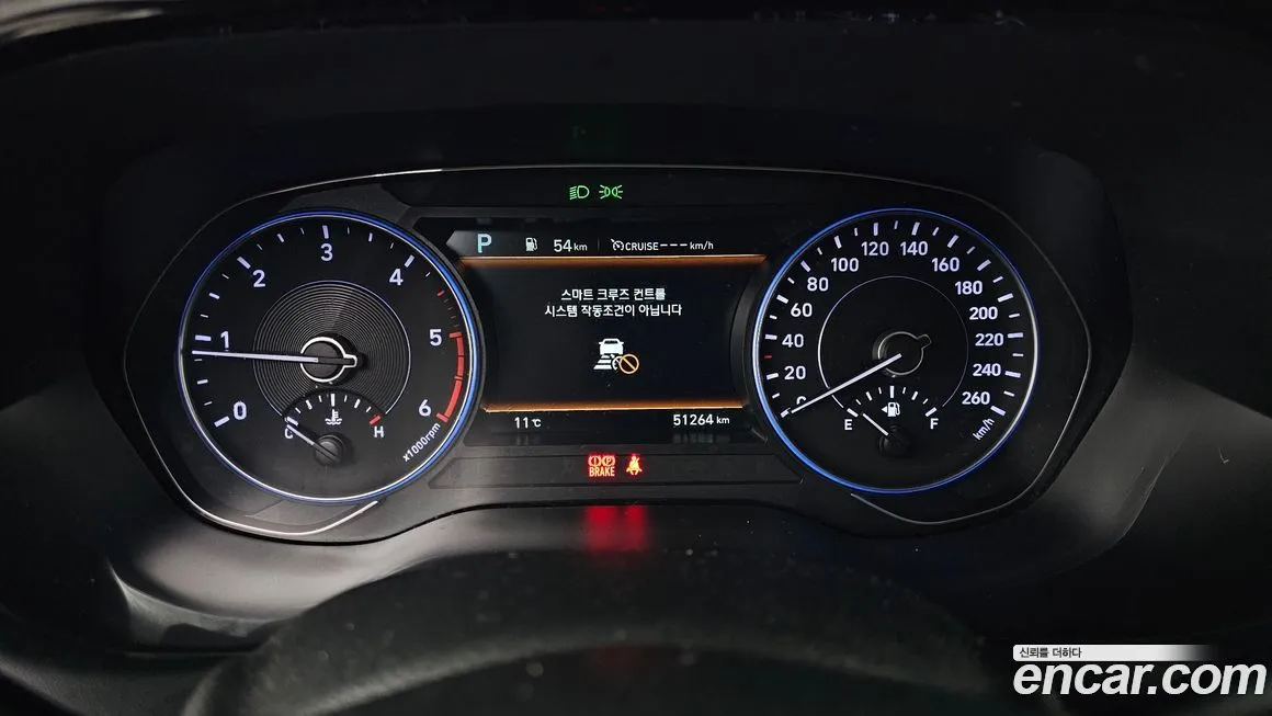 Hyundai Palisade 2022 из KR, фото 8