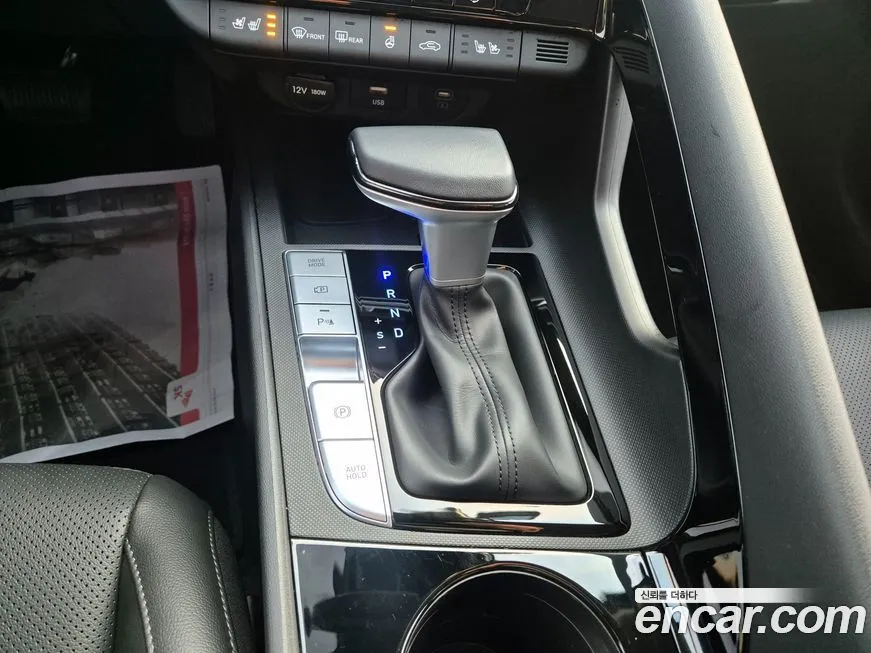 Hyundai AVANTE 2026 из KR, фото 3
