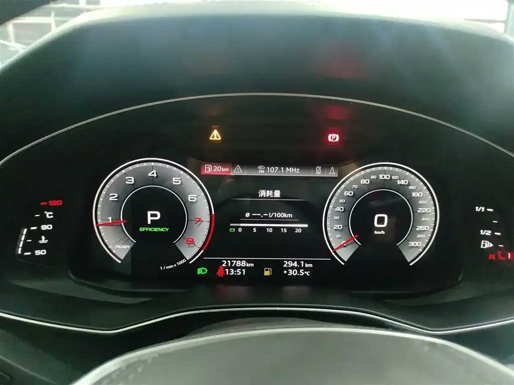 Audi A6L 2025 из CN, фото 2