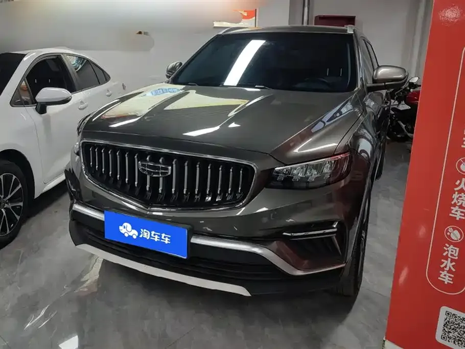 Geely Boyue 2022 из CN, фото 1