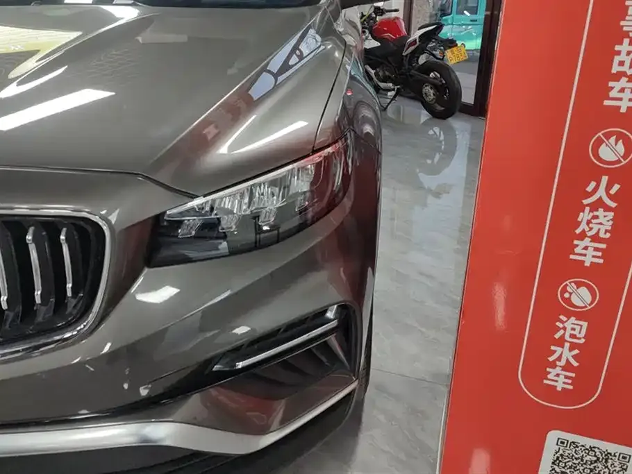 Geely Boyue 2022 из CN, фото 6