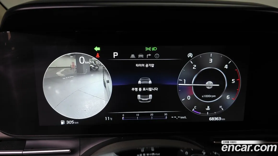 Kia Carnival 2023 из KR, фото 2