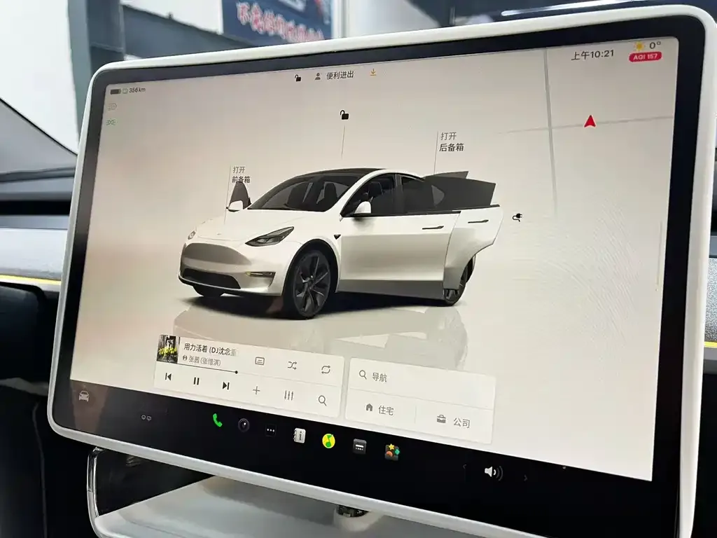 Tesla Model Y 2024 из CN, фото 7