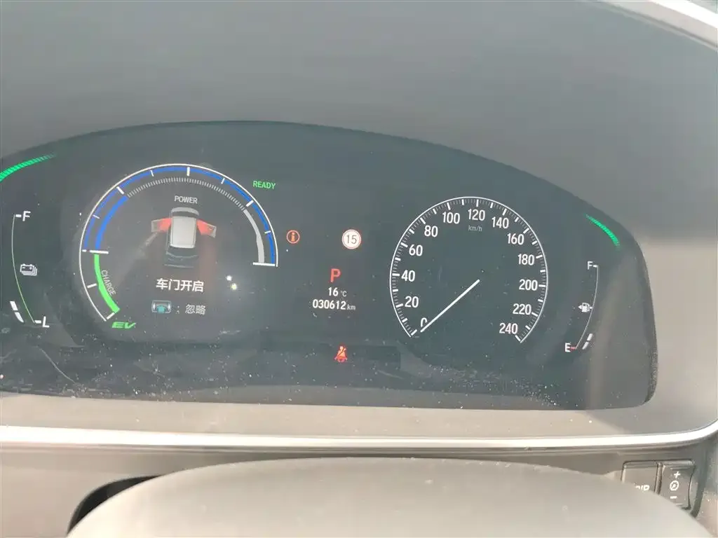 Honda Elysion 2022 из CN, фото 2