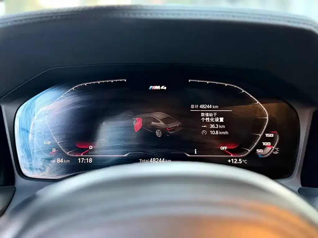 BMW 4 Series 2021 из CN, фото 2