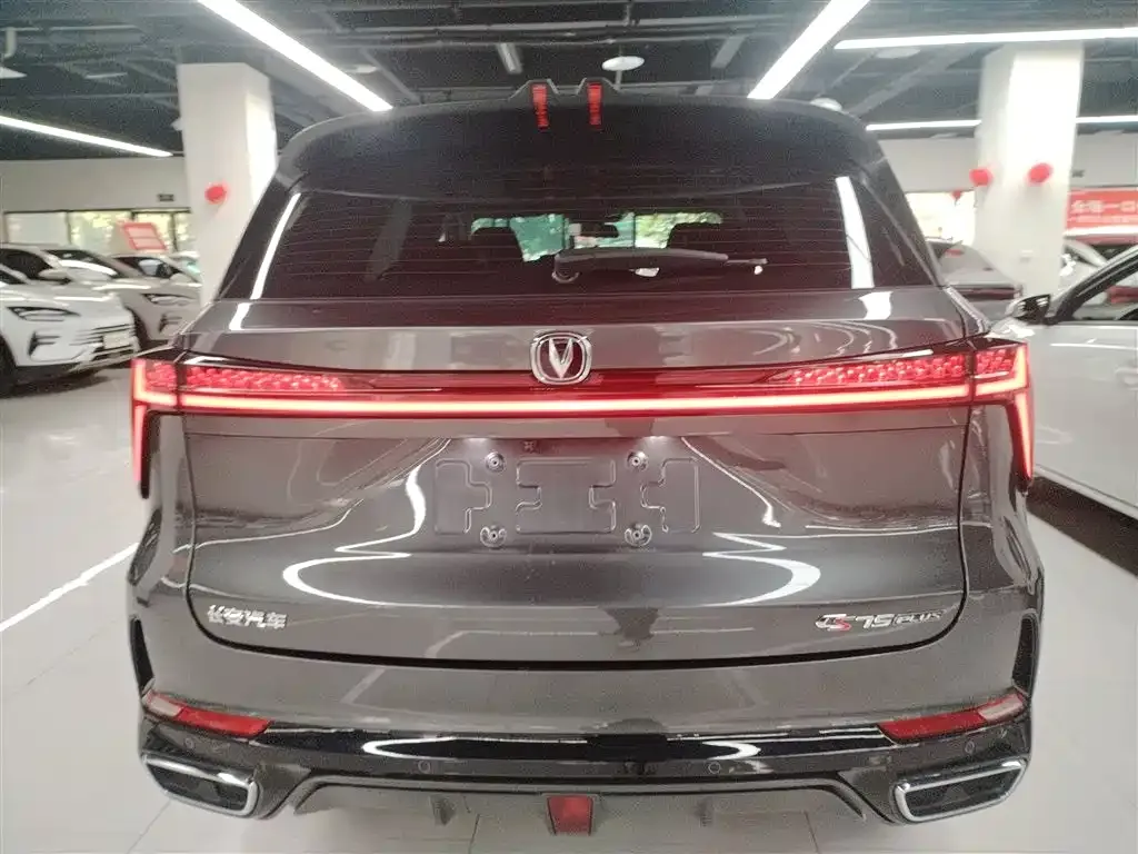 Changan CS75PLUS 2024 из CN, фото 4