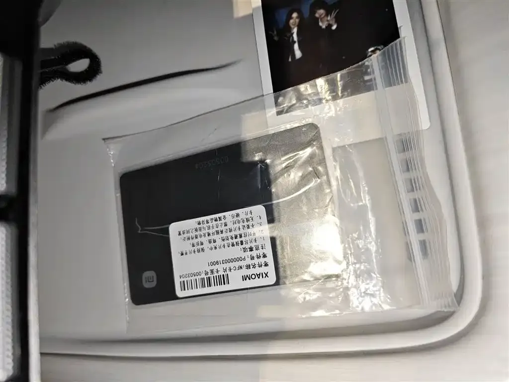 Xiaomi SU7 2024 из CN, фото 4