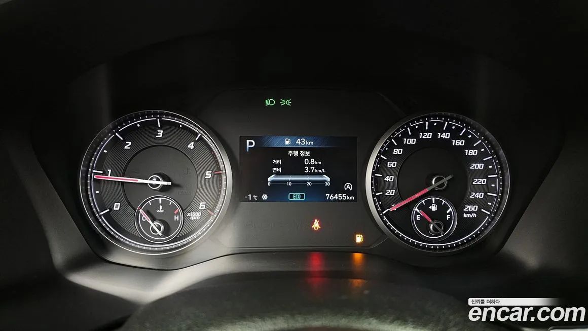 Hyundai Santafe 2023 из KR, фото 8