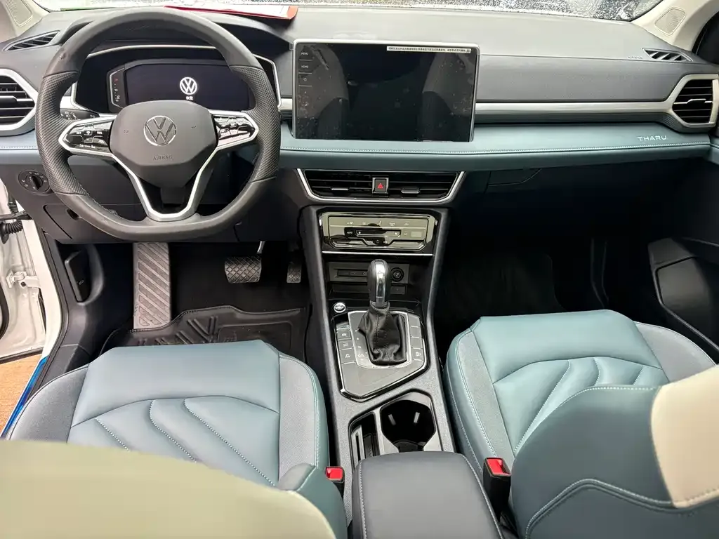 Volkswagen Tharu 2023 из CN, фото 4