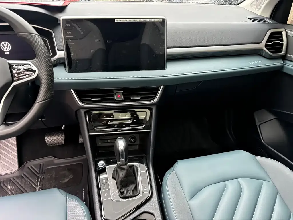 Volkswagen Tharu 2023 из CN, фото 9