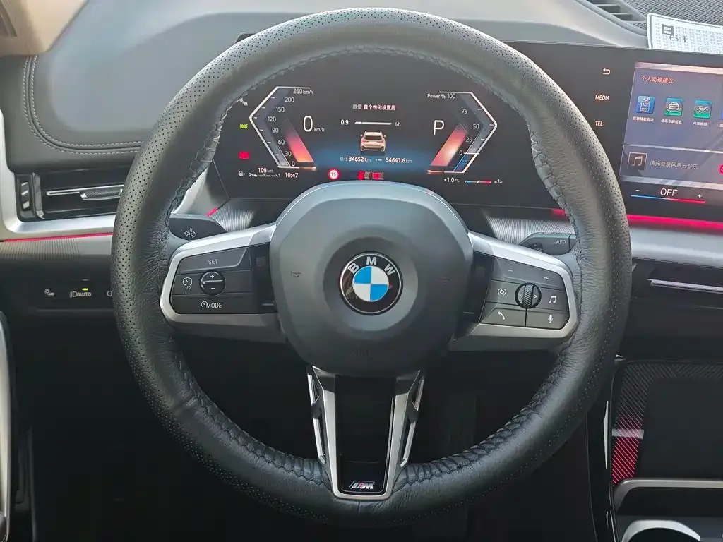 BMW X1 2023 из CN, фото 7
