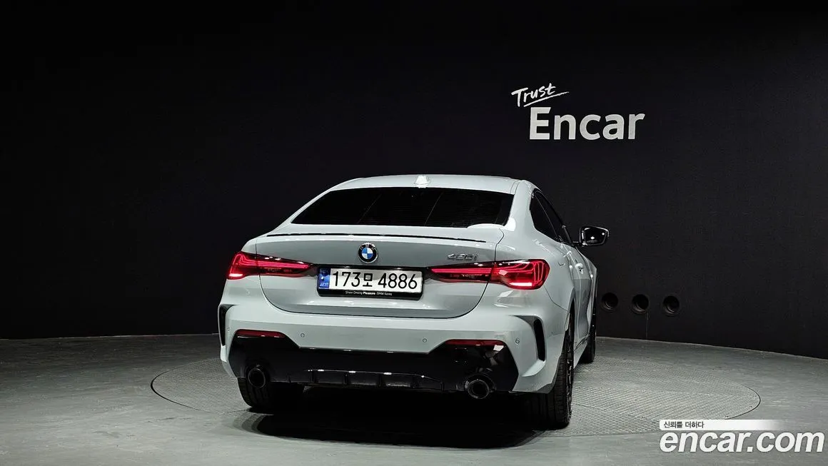 BMW 4-Series 2025 из KR, фото 5