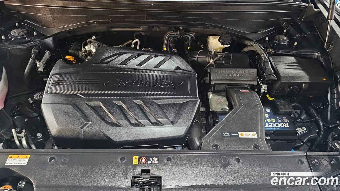 Hyundai Palisade 2022 из KR, фото 10